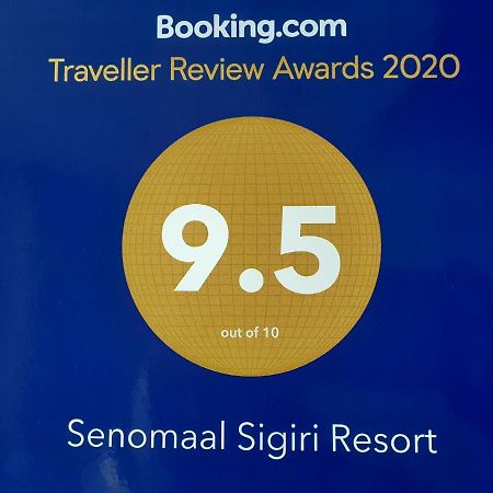 Senomaal Sigiri Resort Dambulla Extérieur photo