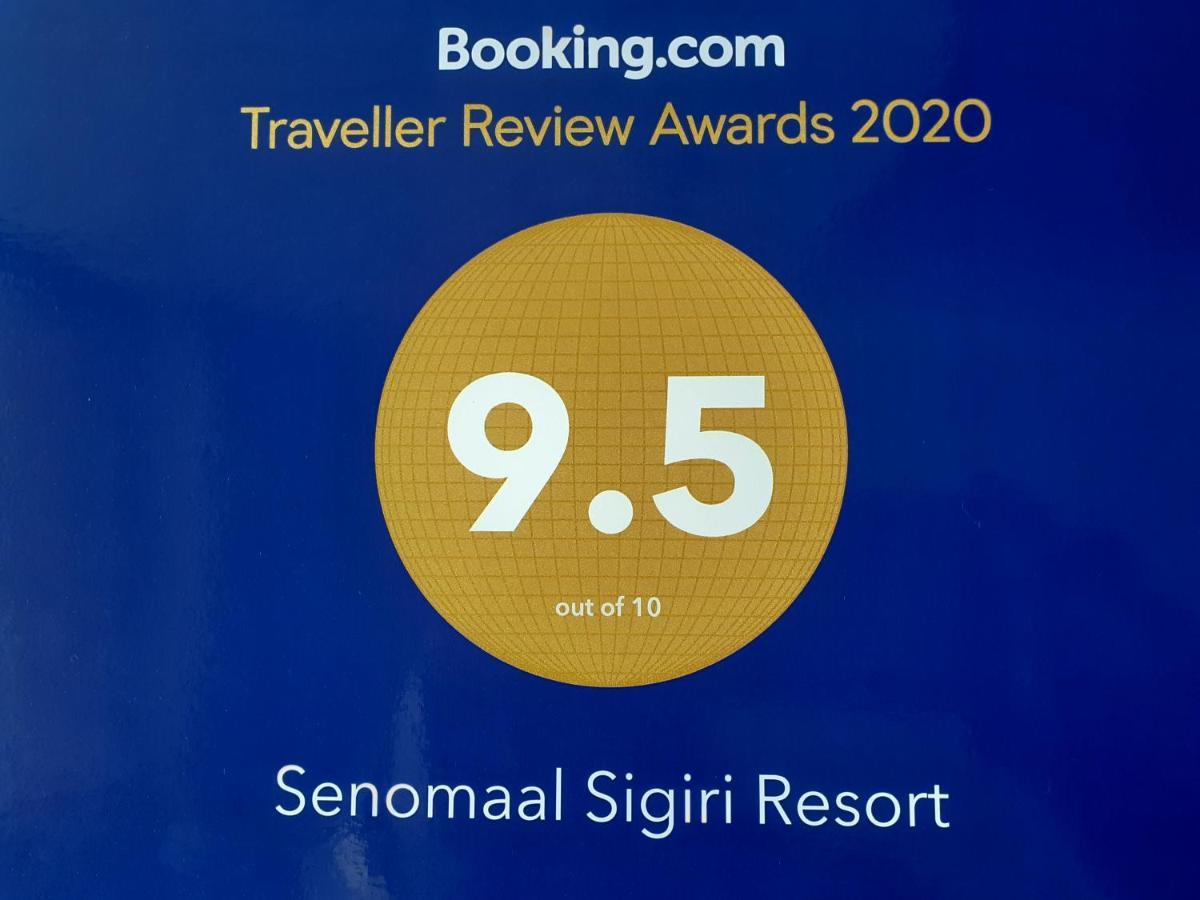 Senomaal Sigiri Resort Dambulla Extérieur photo